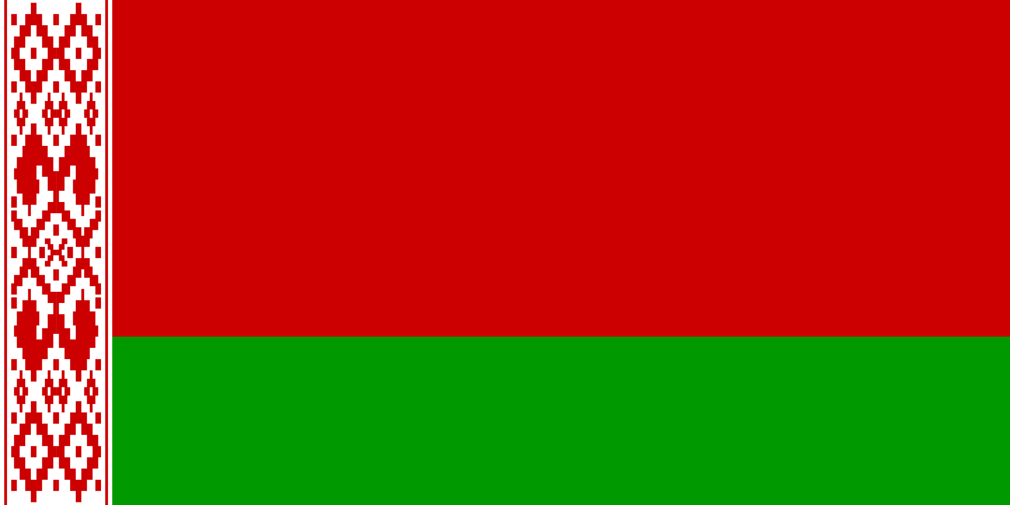 Belarus Flag