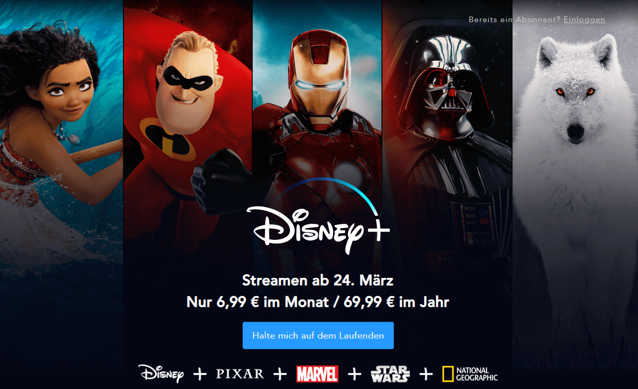 Disney+ HMA