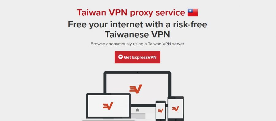 ExpressVPN Taiwan