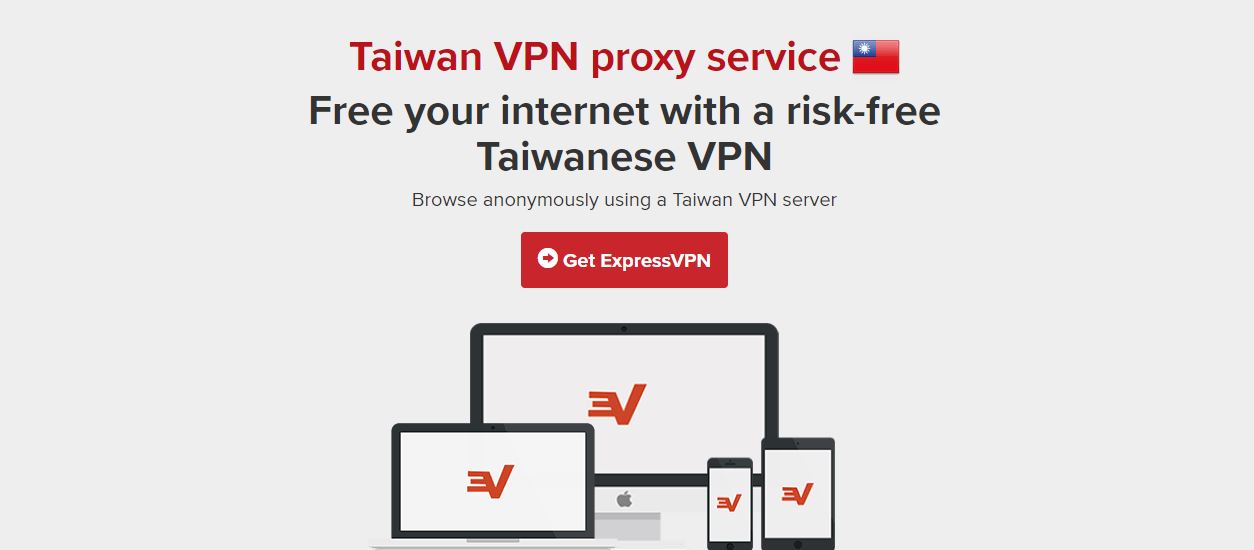 ExpressVPN Taiwan