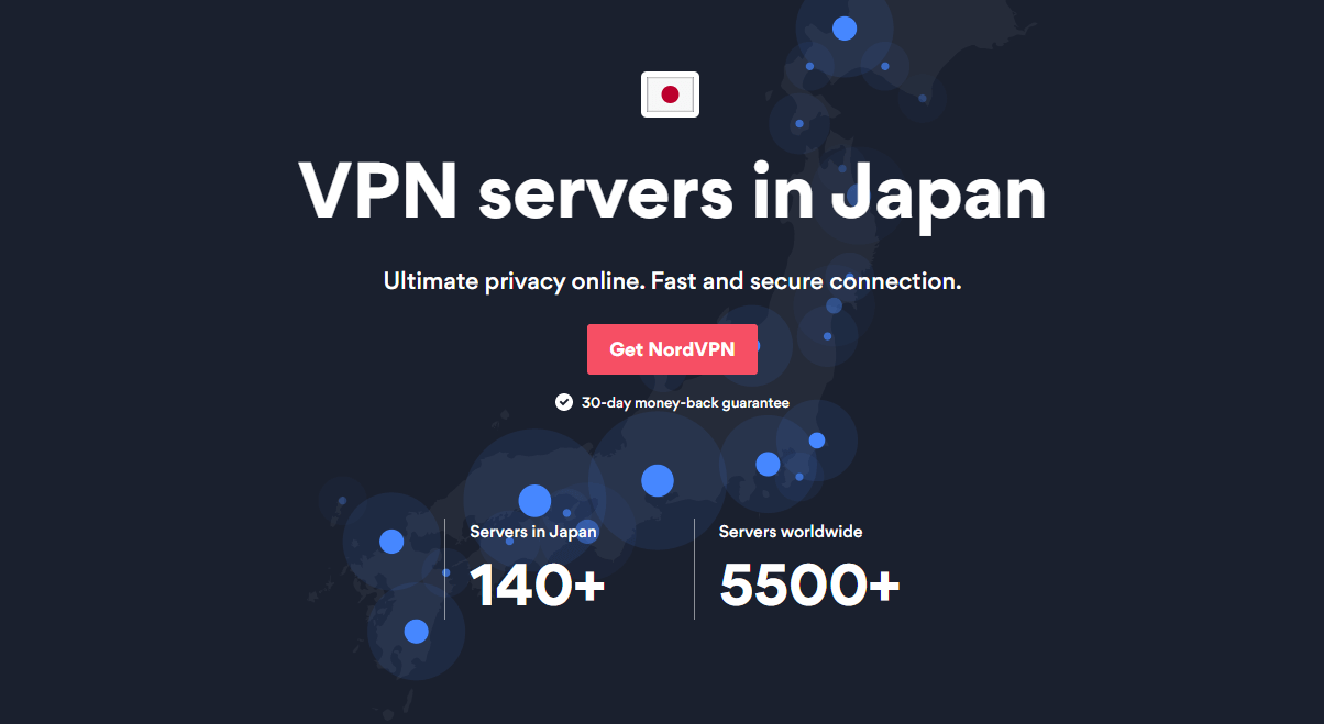 NordVPN Japan