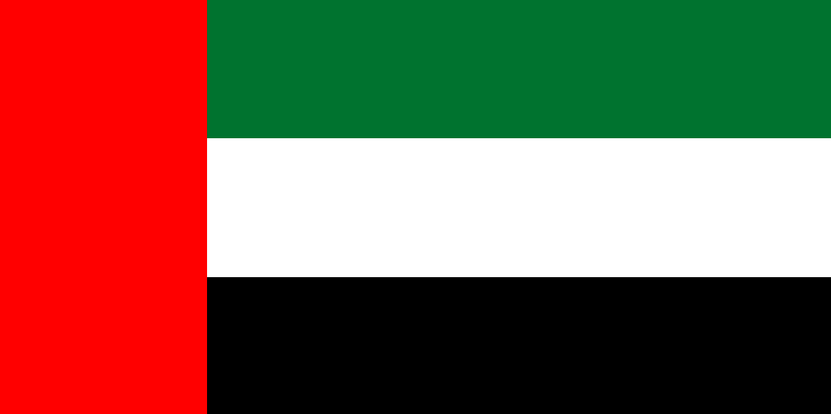 UAE Flag